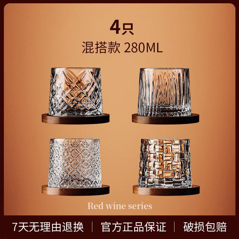 Nordic Crystal Whiskey Tumbler Glass