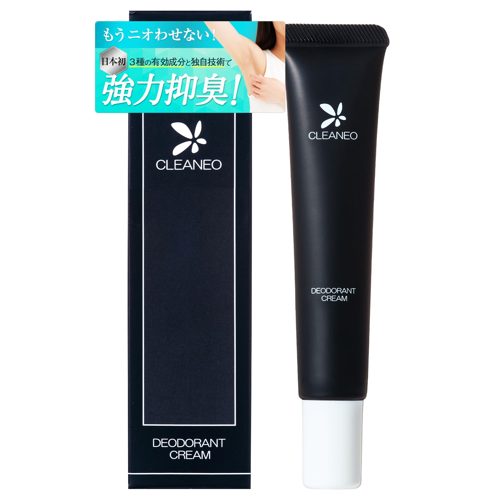 

CLEANEO Underarm Odor 30g x 1 Armpit Odor Sweat Underarm Armpit Sweat Foot Odor Facial Sweat Control Foot Odor Deodorant for and Cream, Bottle,