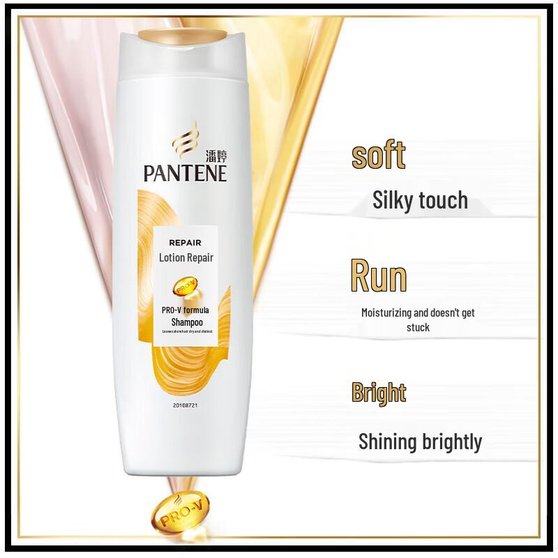 

Pantene PRO-V Lotion Repair Shampoo
