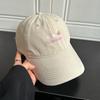 Cute Butterfly Embroidered Cotton Baseball Cap With Wide Brim For Sunblock And Daily Wear