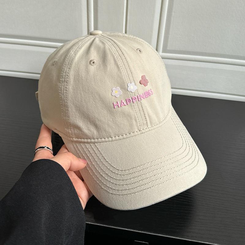 Cute Butterfly Embroidered Cotton Baseball Cap With Wide Brim For Sunblock And Daily Wear