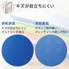 KOKUYO File Clear Book Glassel Fixed Type A4 60 Sheets Off-White La-GL60W