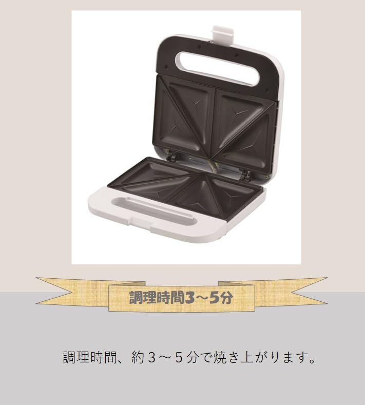 Maruyama Cuore Horkovzdušný toustovač pro domácí použití Snadný horký toust (Žlutá) CU-502HS