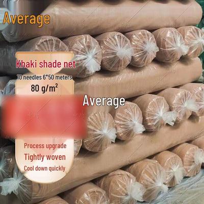 Thickened Agricultural Sunshade Net