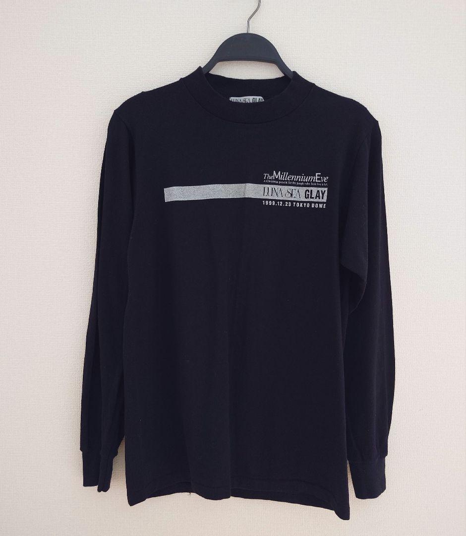 [USED] Mega Drive Hoodie, Long Sleeve, Fleece Lining, Size L