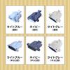 Hedgehog Minmin Republic Original Sleeping Bag 06 Whale Shark Summer Hedgehog Sleeping Bag House Whale Shark Made In Japan "Regular Size"