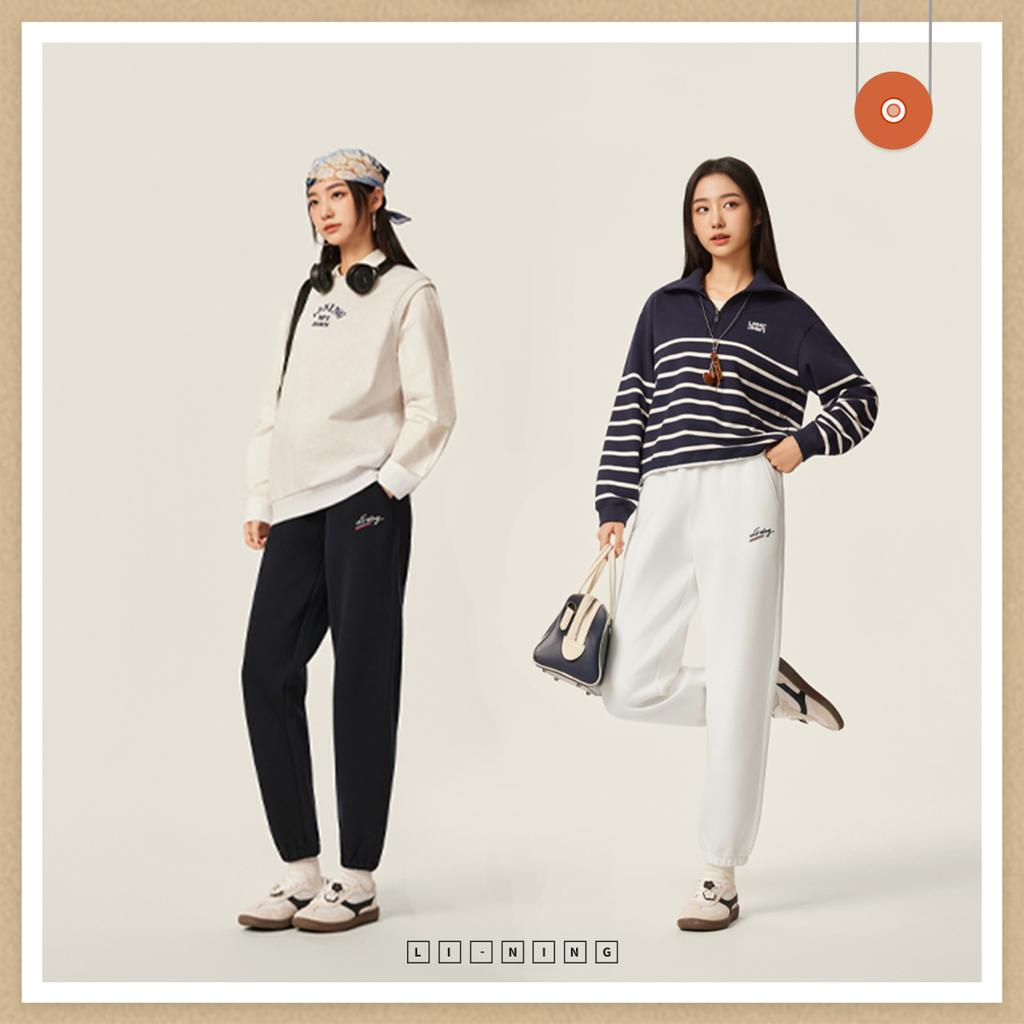 Li Ning Sports Lifestyle Series Letter Embroidery Brand Logo Tapered Knit Joggers Women Joggers AKLV836-2