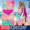Watercolor Theme of Watermelon polyester microfiber beach towel is highly absorbent, suitable for swimming and beach outings