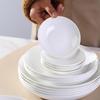 Hao Ya Pure White Ceramic Dipping Dish Set