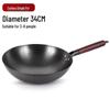 Uncoated Hand-Hammered Forged Iron Wok with Non-Stick Surface and Stir-Fry Spatula for Open Flame Household Cooking