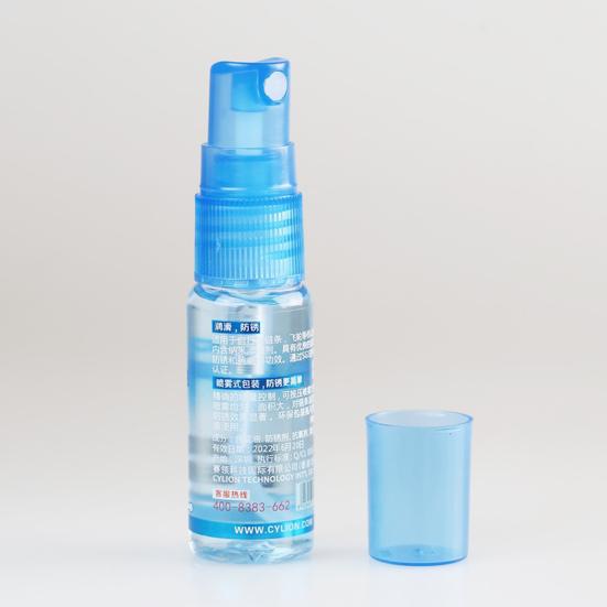 20ml Portable Bicycle Lube Anti Rust Leak Proof Bike Bearing Rust Lubricant