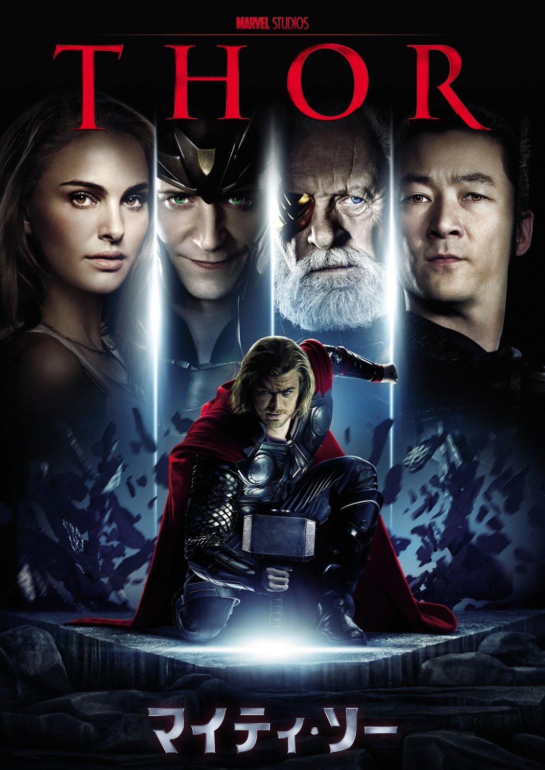 

Thor [DVD]