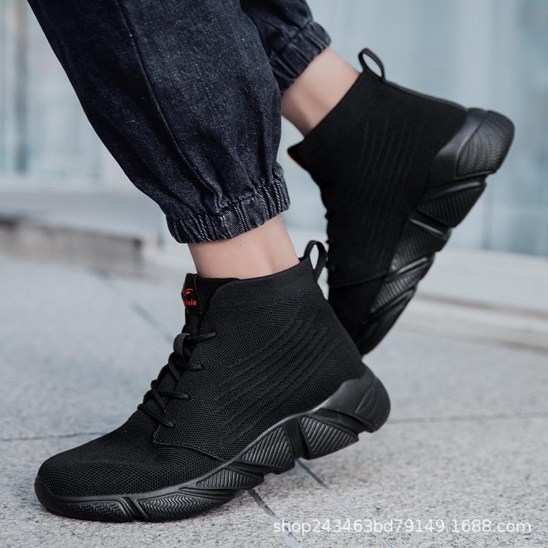 2024 New High-Top Plus Velvet Winter Warm Cotton Shoes for Men and Women - Couple Style