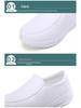 2023 Women's Plus Size Casual White Nurse Shoes for Outdoor Travel and Sports