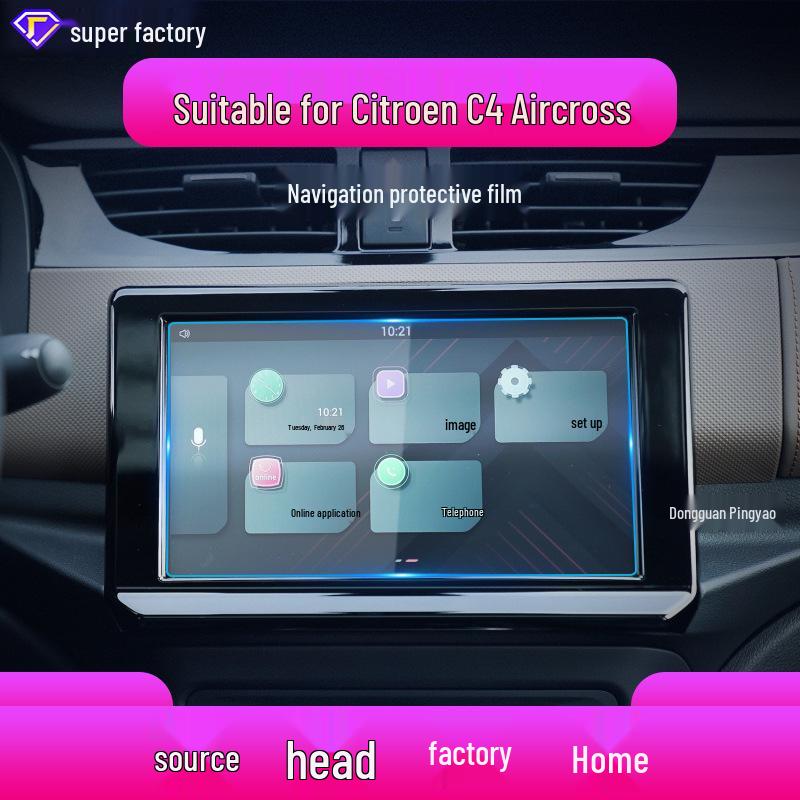 Compatible with 25 Citroen models: Versailles C5X, Tianyi C5, C4L, and C4X navigation tempered film and central control screen protector.