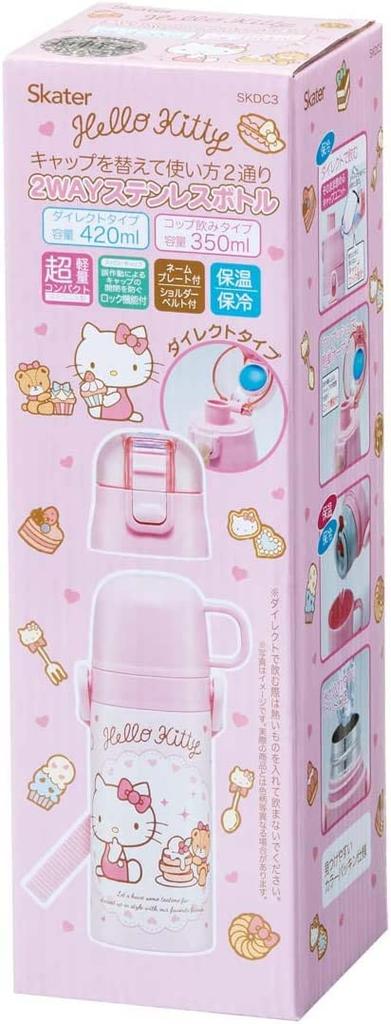 Skater Hello Kitty Candy Shop Sanrio Water for Direct Cup Stainless Steel (SKDC3-A) Bottle, 350ml, Kids, Drinking, Included, 2-Way,