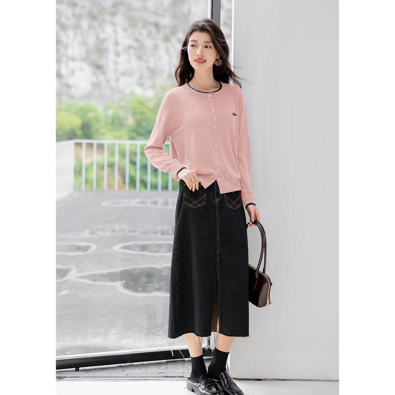 Mocana Women's Long Sleeve Casual Knit Cardigan