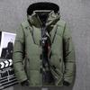 Down Slim-fit Thickened Men's Winter Jacket