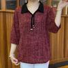 Summer Lapel Thin Loose Casual All-match Shirt for Age Reduction Shirt Collar Top