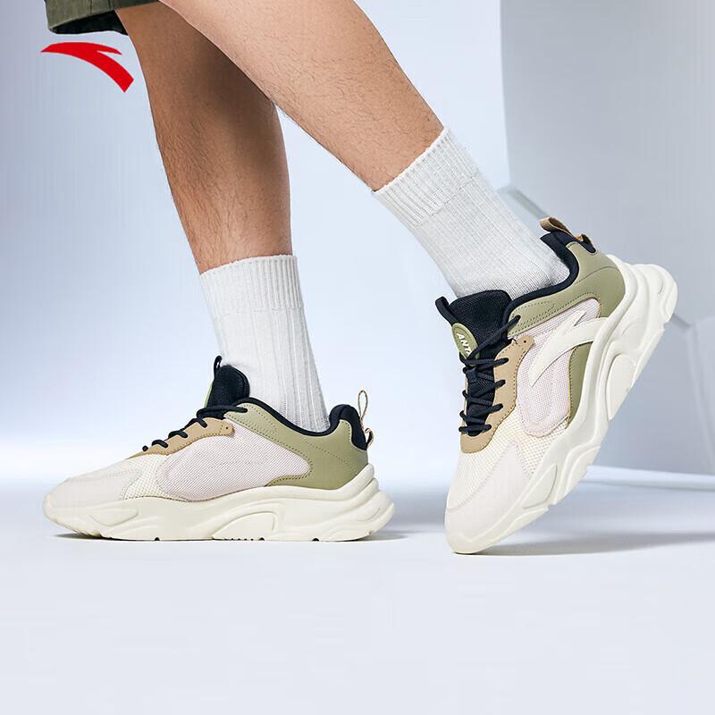 Anta Men's Casual Shoes Breathable Thick Sole Height Increasing Commuter Running Sports Shoes