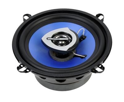 100W Peiying PY-AQ502C Car Speakers