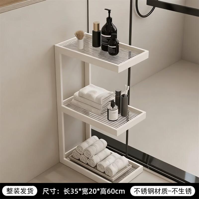 AKIRO Fluted Glass Bathroom Storage Shelf