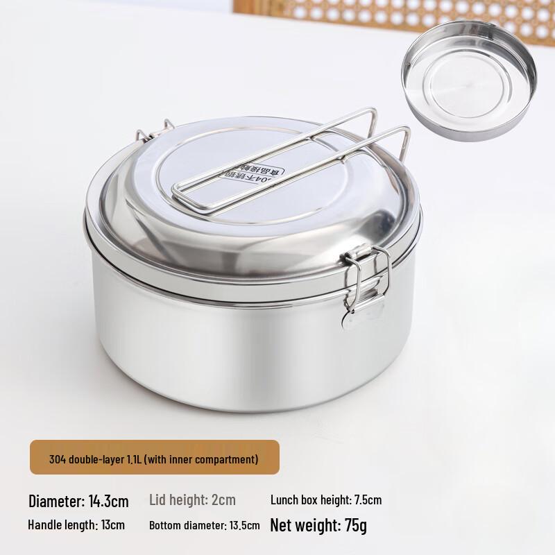 

304 Stainless Steel Round Lunch Box