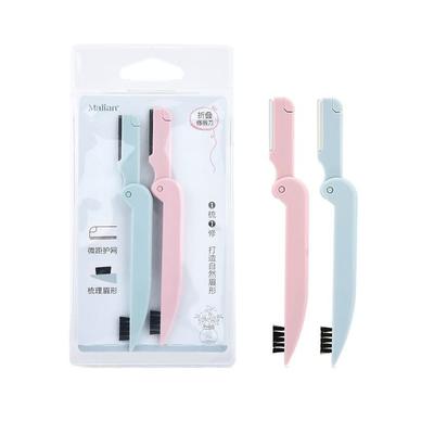 Choyu - Set of 2: Foldable Eyebrow Razor with Brush