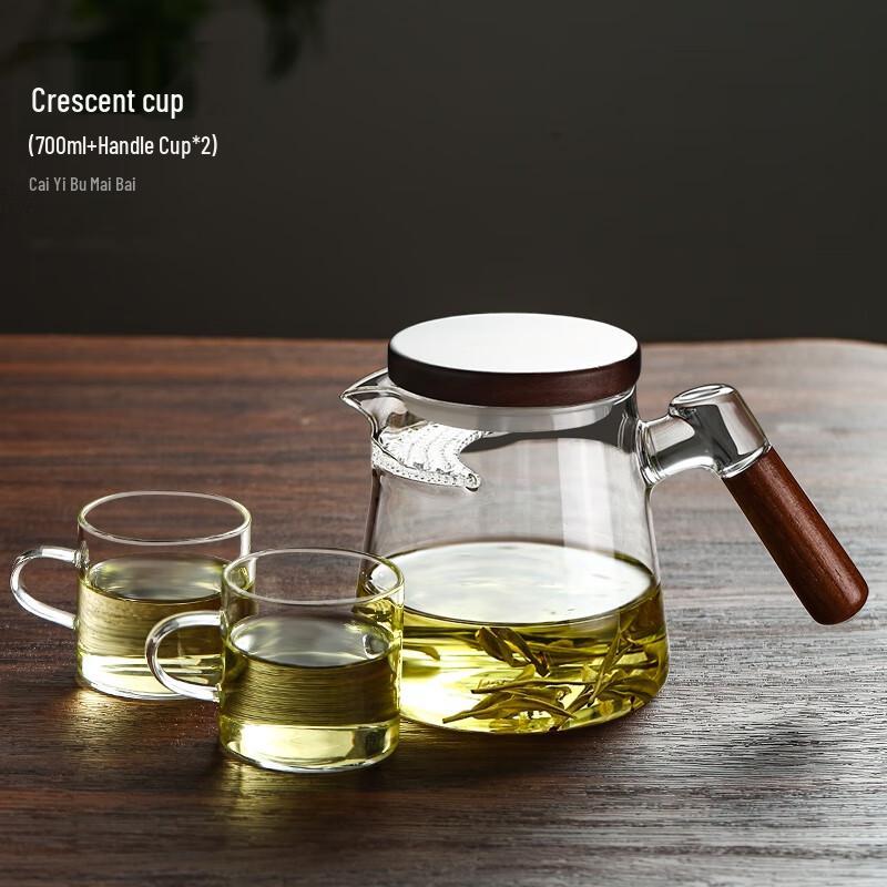 Molona Glass Teapot Set with Walnut Lid and Cups