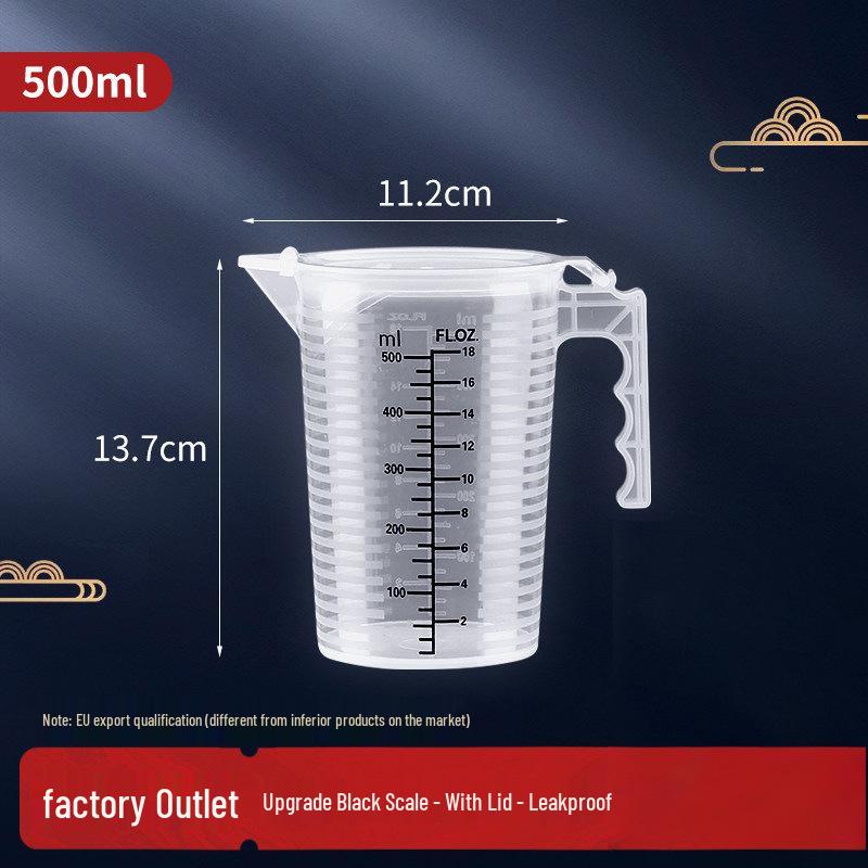 Hengzhi Large Capacity Food-Grade Plastic Measuring Cup for Milk Tea