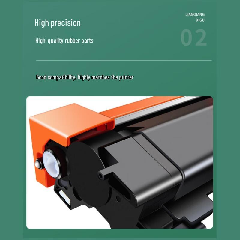 Rongxin Yinzhihui Compatible Black Toner Cartridge for Lenovo Printers