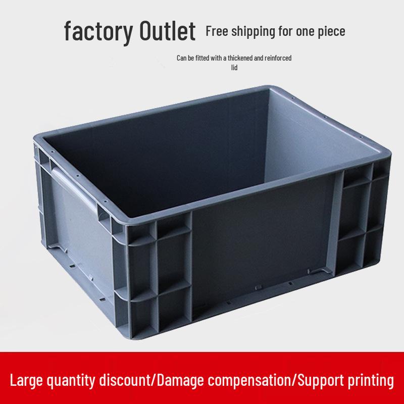 Thickened Rectangular Plastic Turtle-raising & Logistics Transfer Storage Basket