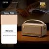 Edifier M285 Retro Portable Bluetooth Speaker