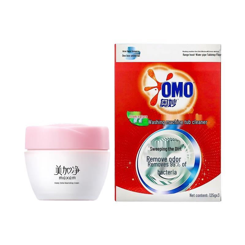 MAXAM Skincare & Cleaning Combo Set