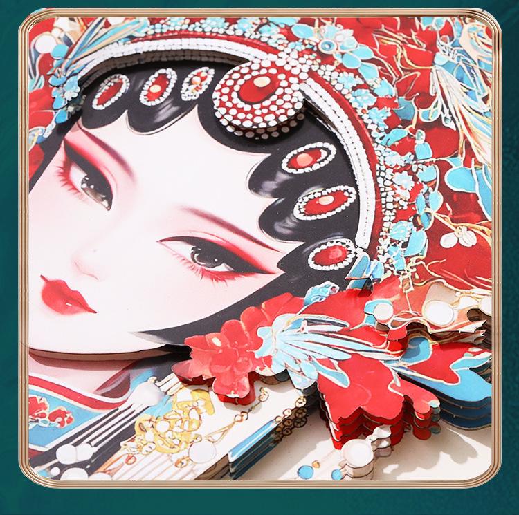 Xiangzaowu 3D Peking Opera Photo Frame: Chinese-Style Decorative Paper Sculpture DIY Art