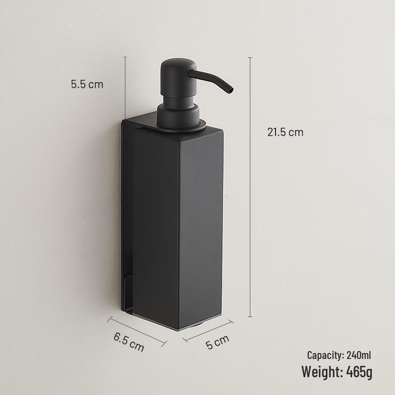 Handun 304 Stainless Steel Wall-Mounted Soap Dispenser