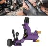 Aluminum Alloy Tattoo Machine Professional Portable Liner Shader Tattoo Motor   for Tattoo Artist