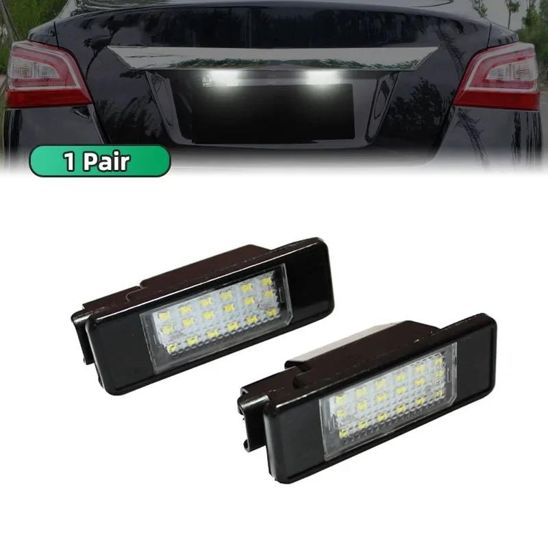 

For Nissan X-Trail T30 T31 Qashqai J10 J11 Primera P12 Pathfinder R51 Juke F15 Error Free White LED License Plate light