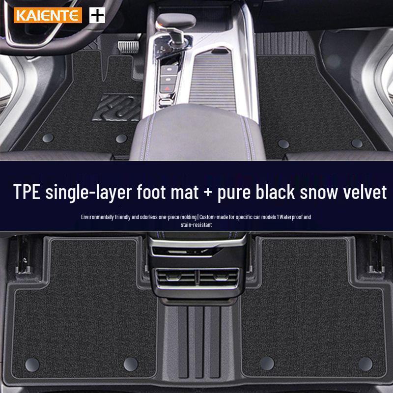 Kunlun Edition 2024 TPE Floor & Trunk Mats for Driver's Side