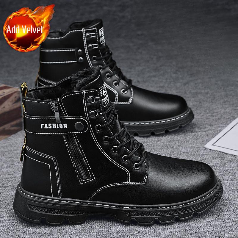 Thickened Fleece Lined Men's Winter Warm Cotton Padded Snow Boots Work Safety Motorcycle Workwear Leather Waterproof Lace Up