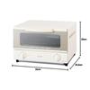 Iris Ohyama Toaster Oven, 4 Pieces, 3 Temperature Adjustment Levels, Tray Included, Toaster Oven, Stylish, Easy to Clean, For Two People, 1200W EOT-03