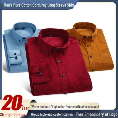 2025 Ανδρικό Βαμβακερό Κορδουρέ Μακρυμάνικο Πουκάμισο - Άνοιξη/Φθινόπωρο Casual Μεγάλο Μέγεθος