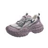Thick-soled Heightening Dad Shoes Women's Versatile Casual Shoes 2025 New Spring and Autumn European Mesh Breathable Sports Shoes