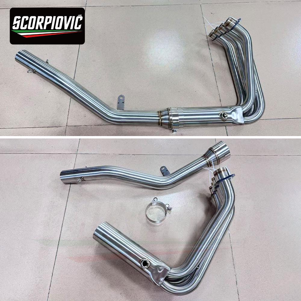 Qianjiang Sai 421: Complete Exhaust System for Motorcycle Dirt Bike – Front Pipe, Rear Pipe, Muffler
