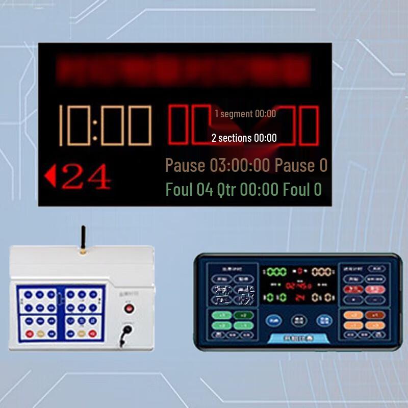 Shuangan Outdoor LED Electronic Scoreboard with Countdown Timer