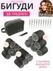Curlers, diameter 60 mm, 30 pcs