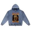 DTG print Knitted Denim Zip-Up Hoodie Tigerclan Training Camp Brother Print Zipper Hoodies  
