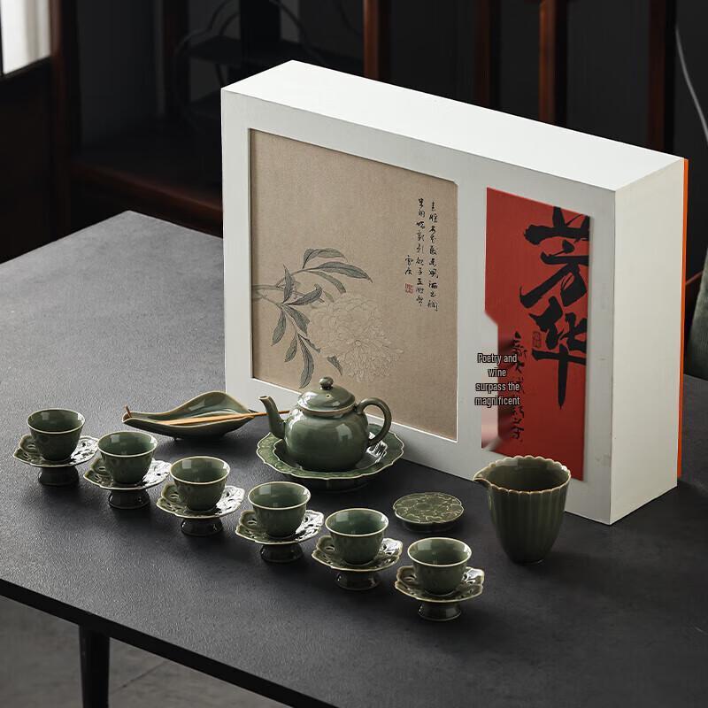 

Yueqing Fanghua 18-Piece Chinese Ceramic Tea Set