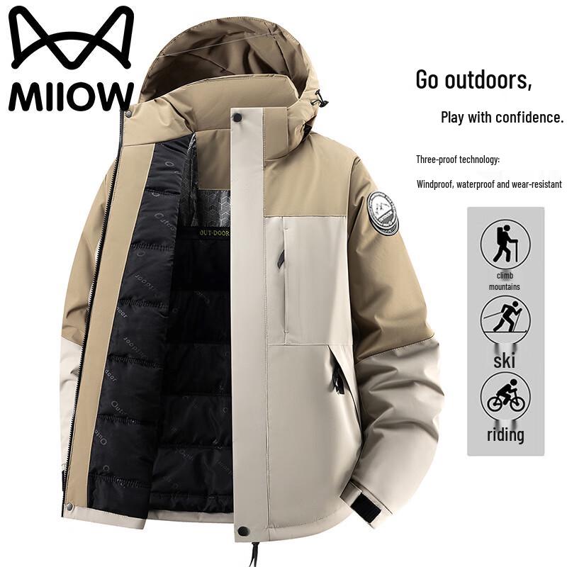 

Mao Ren Men s Autumn Winter Hooded Warm Jacket S