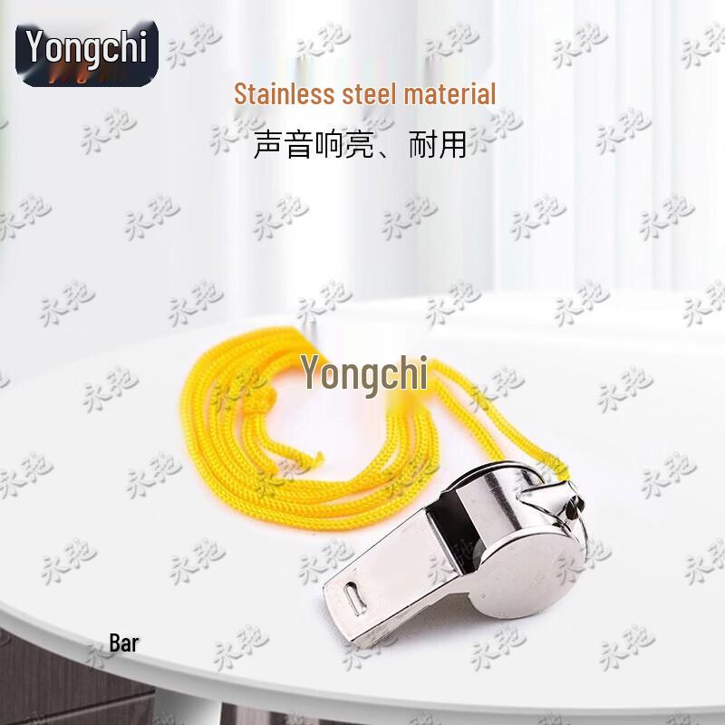 Yongchi Outdoor Emergency Survival Whistle (10-Pack)